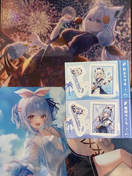ホロライブ hololive クリアファイル&ステッカー 各6種計12点