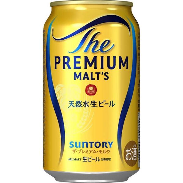 サントリープレミアム350ml 香るエール350ml 各24本