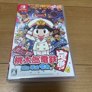 0706281【Switch】 桃太郎電鉄 ~昭和 平成 令和も定番!~