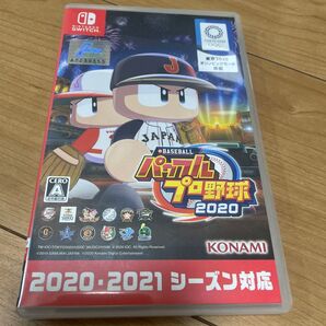 0706264【Switch】 eBASEBALLパワフルプロ野球2020