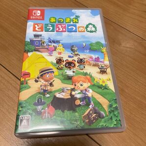 0705101【Switch】 あつまれ どうぶつの森