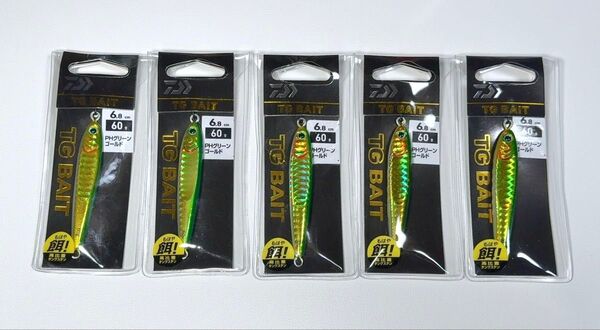 DAIWA ダイワ TGベイト 60g グリーンゴールド ミドキン 緑金 ジギング タングステン メタルジグ