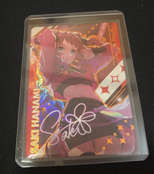 学園アイドルマスター カードダス シークレット 花海咲季