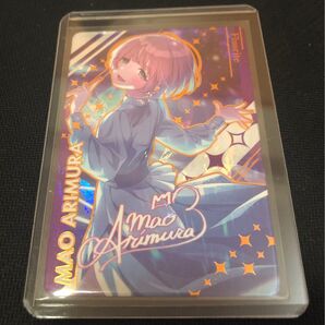 学園アイドルマスター カードダス シークレット 有村麻央