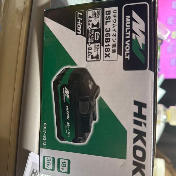 ハイコーキ リチウムイオン電池 BSL 36B18X DIY 車中泊 工事 工具