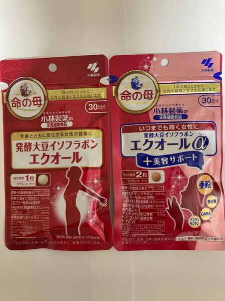 【匿名発送】小林製薬 発酵大豆イソフラボン エクオール 30日分×1個 エクオールα プラス美容サポート 30日分×1個