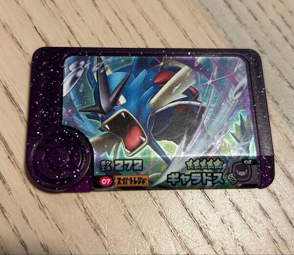ポケモン フレンダ ベストタッグ1弾 ギャラドス