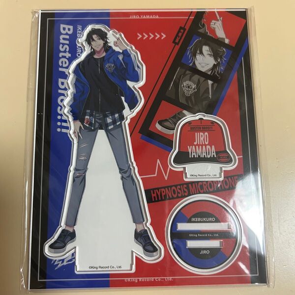 ヒプノシスマイク ヒプマイ 山田二郎 アクスタ Guide Book + アクリルスタンド