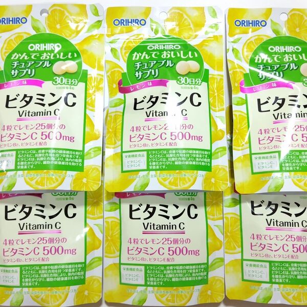 オリヒロ かんでおいしいチュアブルサプリ ビタミンC 120粒 6袋