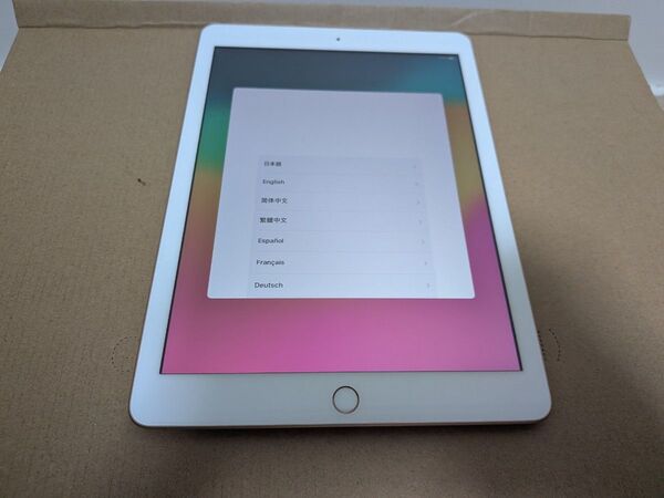 【訳あり】第6世代iPad ゴールド Wi-Fi 32GB