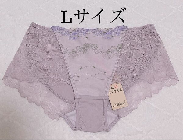 トリンプ ボーイズレングス フォレストフェアリー ショーツ Lサイズ 定価2860円/枚