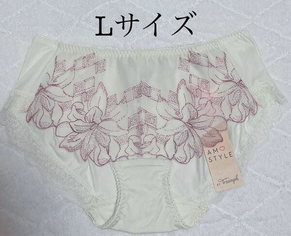 アモスタイル ボーイズレングス キス ザ ミラー ショーツ Lサイズ 定価2860円/枚