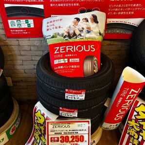 2025日本製★ 新製品★155/65R14★ヨコハマZERIOUS 低燃費低摩耗タイヤ4本