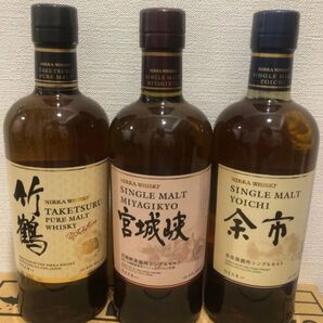 竹鶴 宮城峡 余市