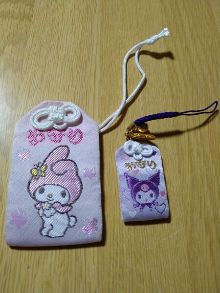 サンリオ マイメロディ クロミ お守り ストラップ