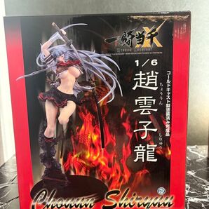 コールドキャスト 一騎当千 趙雲子龍 1/6 フィギュア