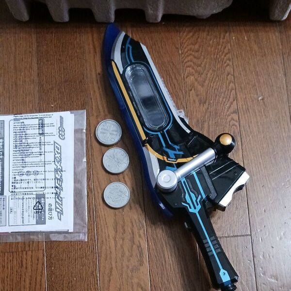 仮面ライダーオーズ dxメダジャリバー