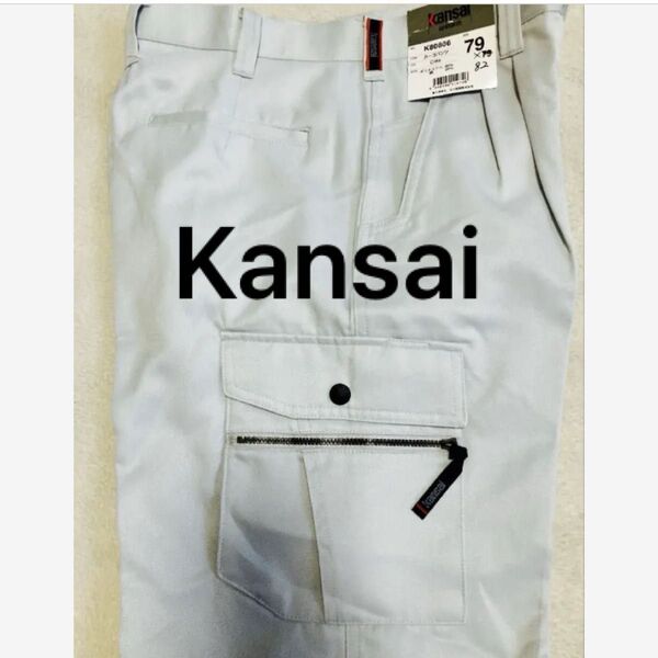 新品 Kansai カーゴパンツ ワークパンツ 詐欺着 ワーキングウエア シルバー ウエスト79 股下82㎝