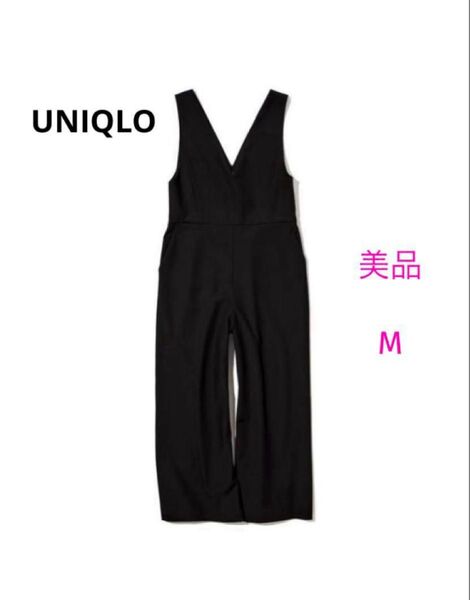 極美品 UNIQLOユニクロ Vネック サロペット ジャンプスーツ ブラック M
