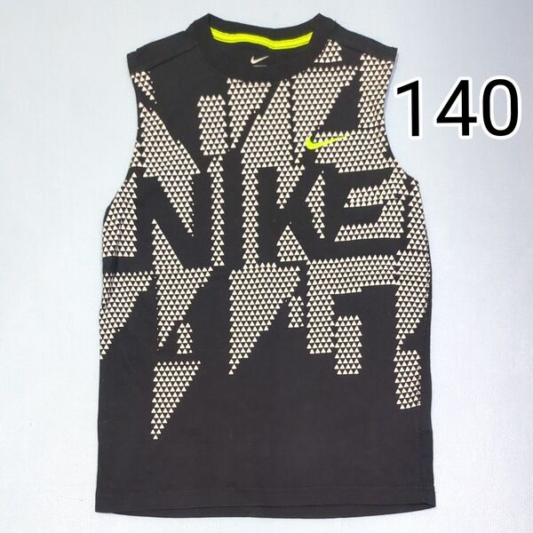 美品 NIKE ナイキ ノースリーブTシャツ キッズS 140 ブラック×蛍光イエロー