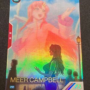 ガンダムアーセナルベース サマーフェスティバル 2025 プロモ パラレル ミーア・キャンベル PR-354 PARALLEL