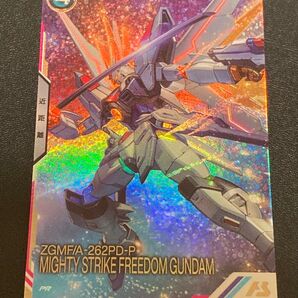 ガンダムアーセナルベース 3rd Anniversary Set マイティーストライクフリーダムガンダム PR-340 プロモ