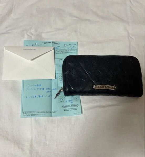 美品 CHROME HEARTS クロムハーツ キルティング ウォレット 財布