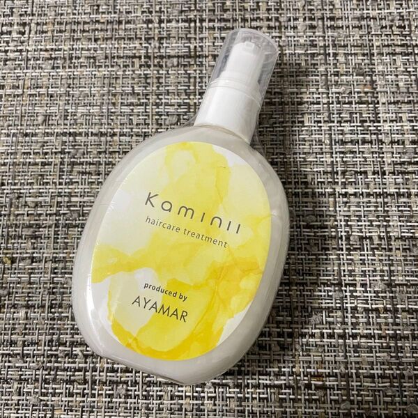 kaminii カミニー リッチモイスト ヘアミルク トリートメント ayamar 新品