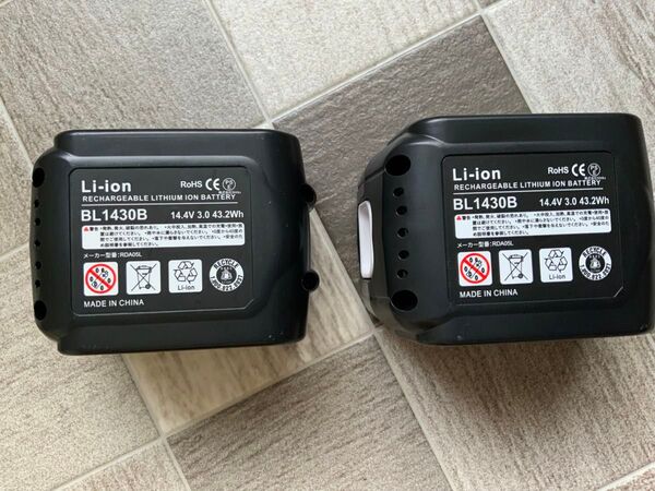 マキタ 互換バッテリー 2個 新品 Makita BL1430B 14.4V 3.0Ah