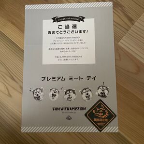 MAN WITH A MISSION ステッカー