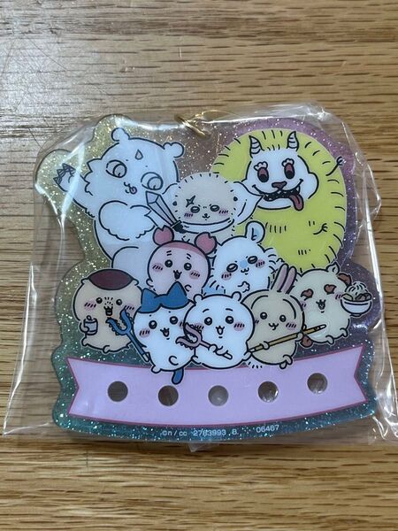 【キーホルダーのみ】ちいかわ パチパチデコネーム みんな
