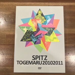 スピッツとげまる20102011 初回限定版 2DVD+2CD