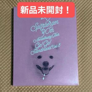 スピッツ Spitzbergen GO!GO!スカンジナビア vol.8
