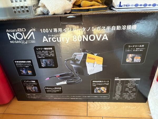 SUZUKID 100VArcury80 NOVA アーキュリー80