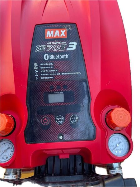 MAX 高圧エアーコンプレッサー 高圧四つ口AK-HH1270E3