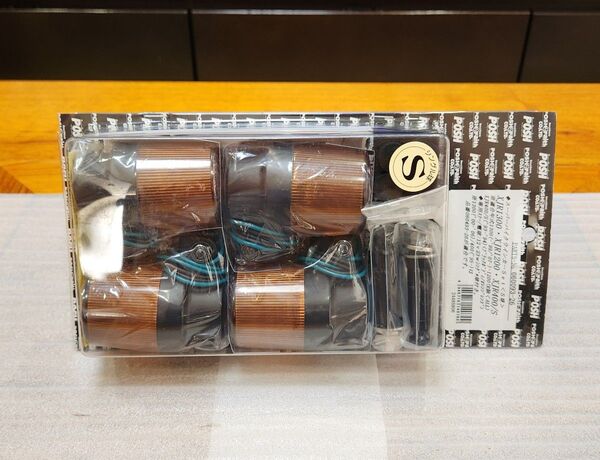 POSH│スーパーバイク ウインカー│XJR1300(98-99)(07-15)|XJR1200|XJR400(93-94)