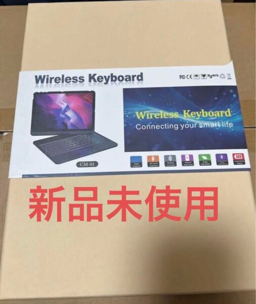 iPad Air 5/ Air 4 キーボード付きケース 10.9インチ パソコン