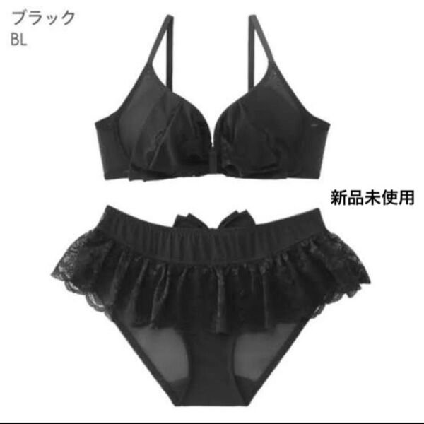 エメフィール リボンラブゲーム ブラジャー&ショーツ セット ブラジャー ショーツ