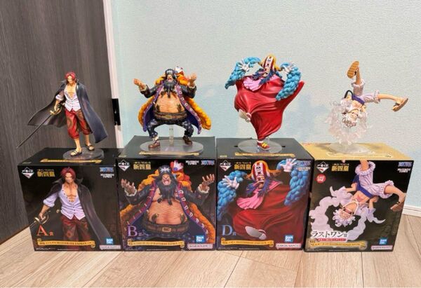 ONE PIECE ワンピース 一番くじ 新四皇 フィギュア 4体セット