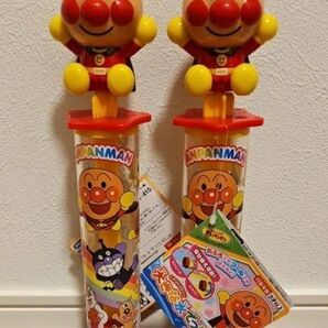 アンパンマン大きなみずでっぽう 2個セット