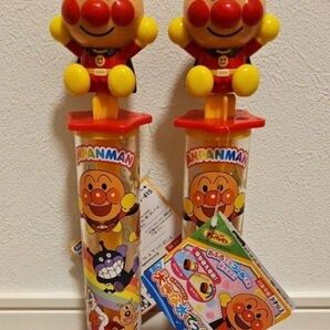 アンパンマン大きなみずでっぽう 2個セット