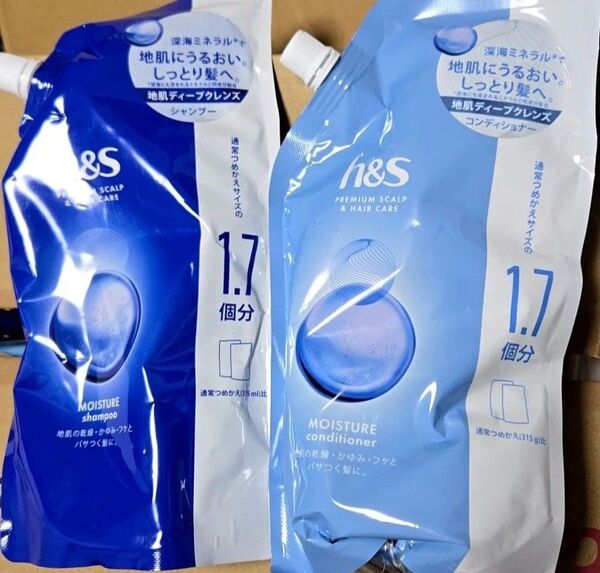 【クーポンで30%オフ/値下げ不可】 h&s モイスチャー シャンプー&コンディショナーセット 詰め替え 各550ml