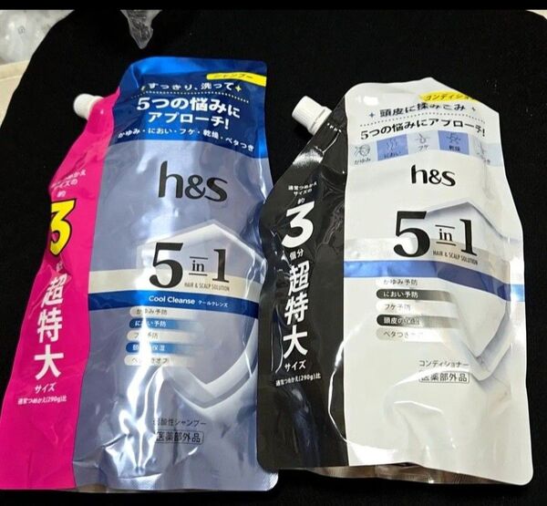 【クーポンで30%オフ/値下げ不可】h&s 5in1 マイルドモイスチャー シャンプー&コンディショナー 詰め替え 各850g