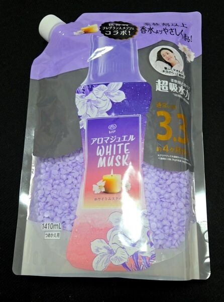 【値下げ不可】レノア アロマジュエル ホワイトムスク 詰め替え 1410mL 香り付け専用ビーズ P&G