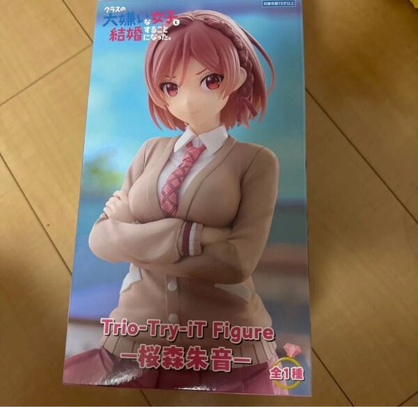 クラスの大嫌いな女子と結婚することになった。フィギュア Trio-Try-iT Figure