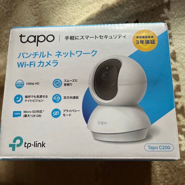 C200 ネットワークWi-Fiカメラ TP-Link Tapo フルHD