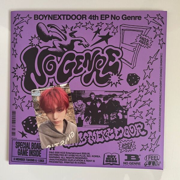 BOYNEXTDOOR テサン NO GENRE board game ver. アルバム トレカ