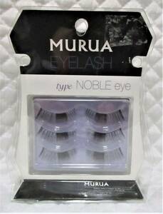 [ MURUA NOBLE eye eyelashes extensions ] new goods prompt decision m Roo a