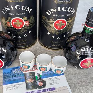 ゆずさま専用【ウニクムお猪口×3個セット付き】1日1杯 ハンガリーの健康酒! UNICUM リキュール 700ml×2本セット