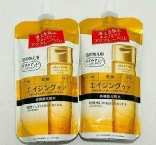 【新品未開封】アクアレーベル バウンシングケアローションM 180ml 2点セット